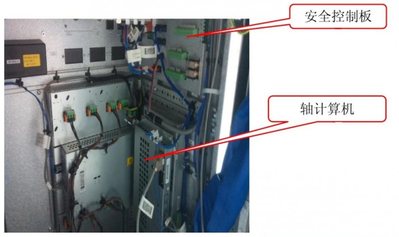 微信圖片_20200331141748