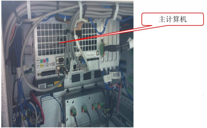 微信圖片_20200331141758