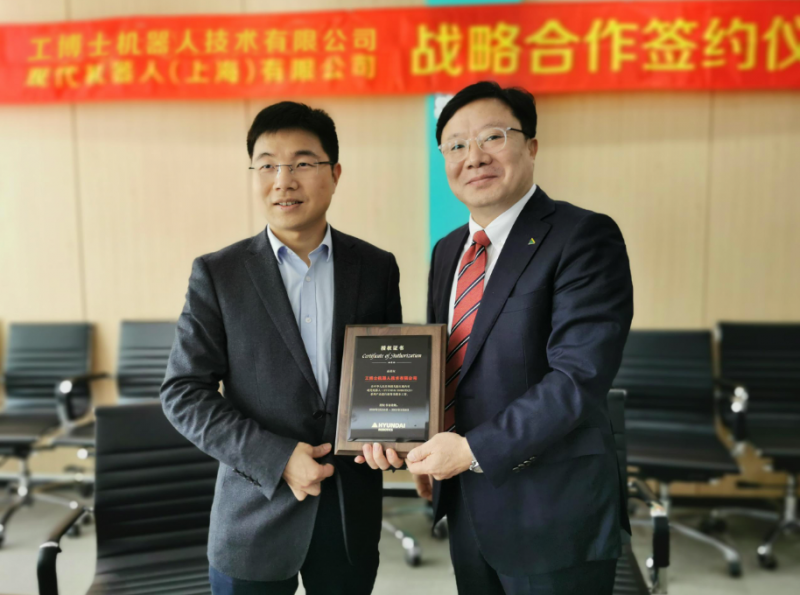 微信圖片_20200417153142