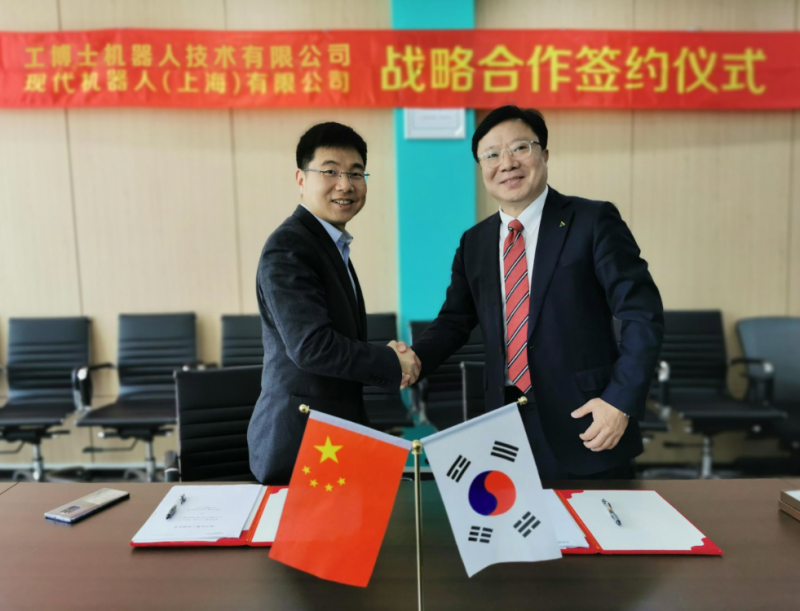 微信圖片_20200417153202