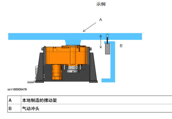 微信圖片_20200702134302