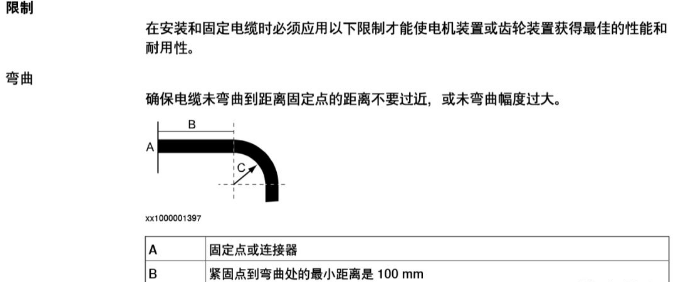 微信圖片_20200702134425
