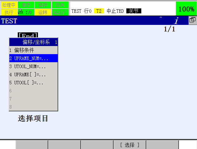 微信圖片_20200706165006