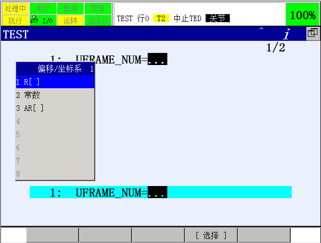 微信圖片_20200706165010