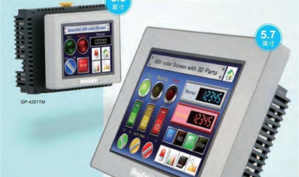 HMI人機(jī)界面產(chǎn)品的十個(gè)基本知識(shí)