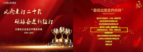 無(wú)標(biāo)題500