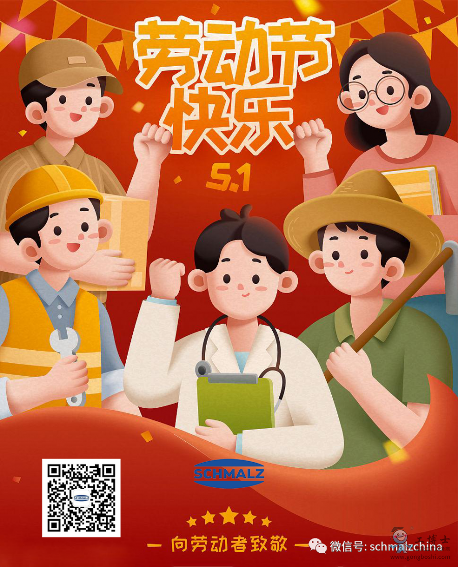 14-08-55-99-21210 (1)