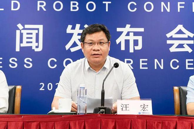 工信部將加快實施“機器人+”應(yīng)用行動