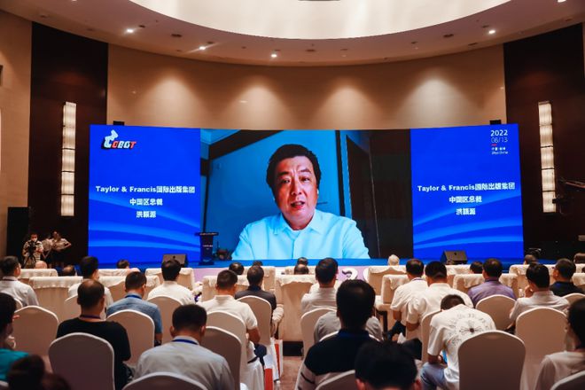 速來圍觀|Cobot 2022在淄博隆重召開！