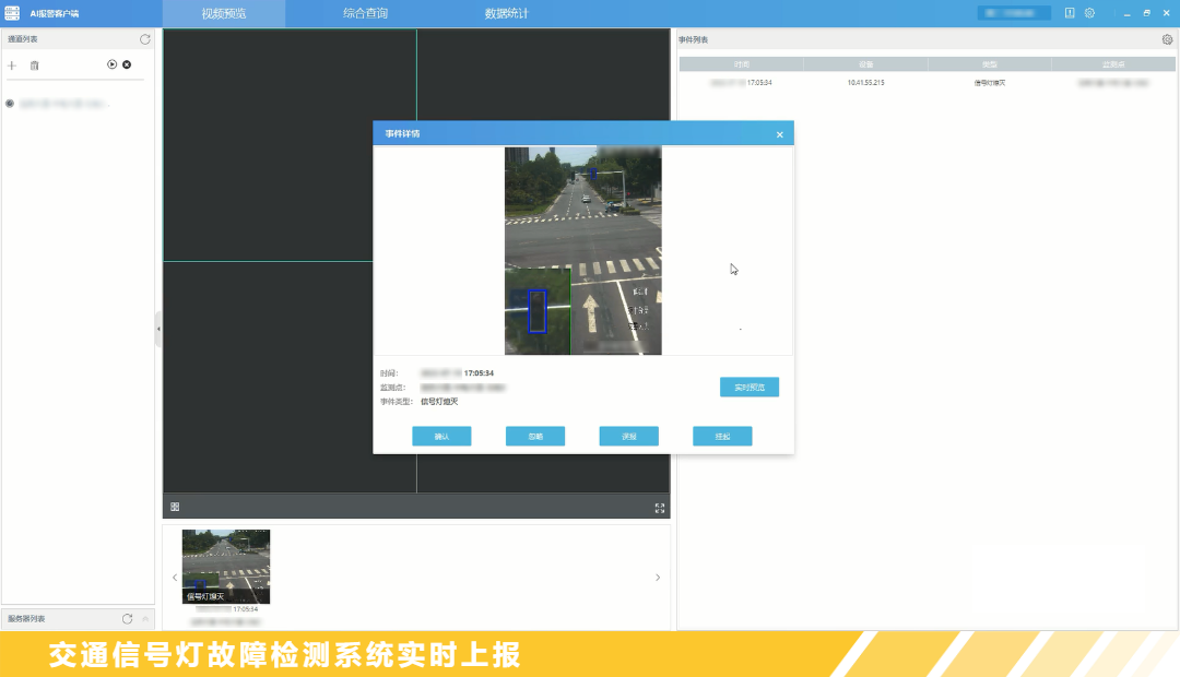 ?？低? width=