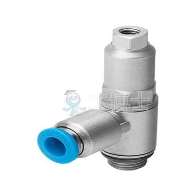 費(fèi)斯托先導(dǎo)止回閥-HGL