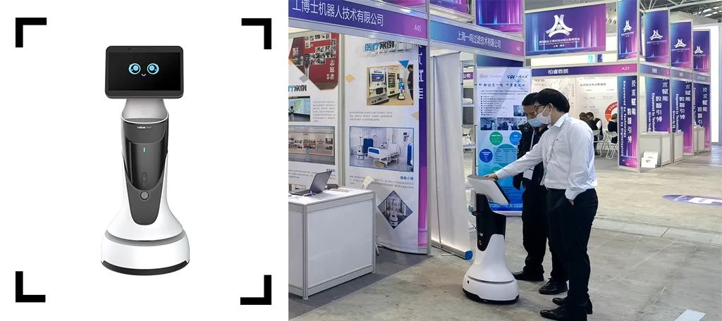 工博士亮相上?？平粫?huì)，<鄰里中心>方案?jìng)涫懿毮? /></div>
<div style=