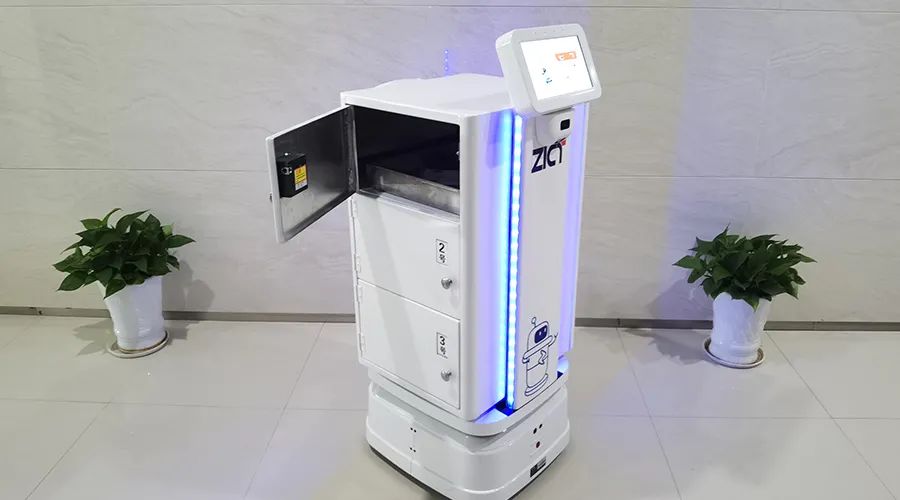 舟山質(zhì)檢院智慧化檢測(cè)升級(jí) 工博士攜手涉海研究院推出無人送檢方案