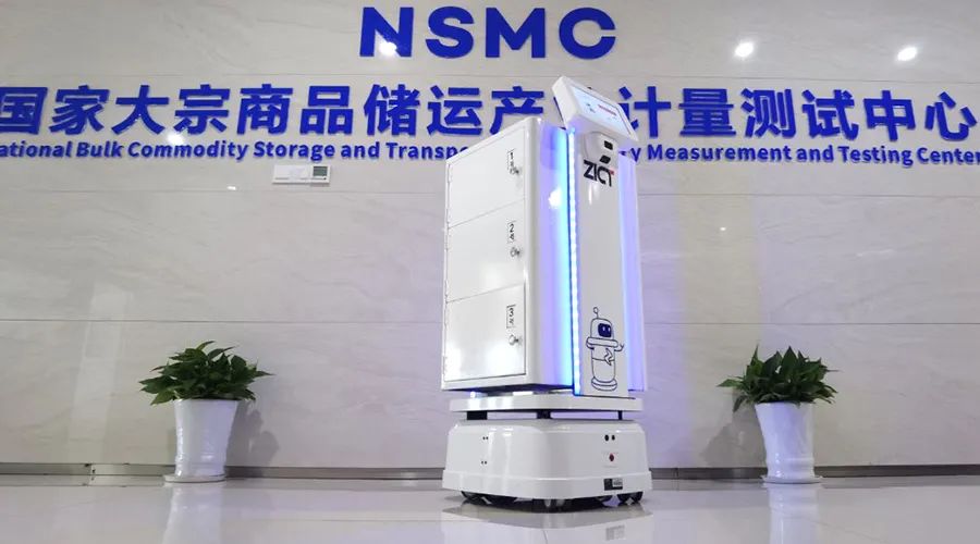 舟山質(zhì)檢院智慧化檢測(cè)升級(jí) 工博士攜手涉海研究院推出無人送檢方案