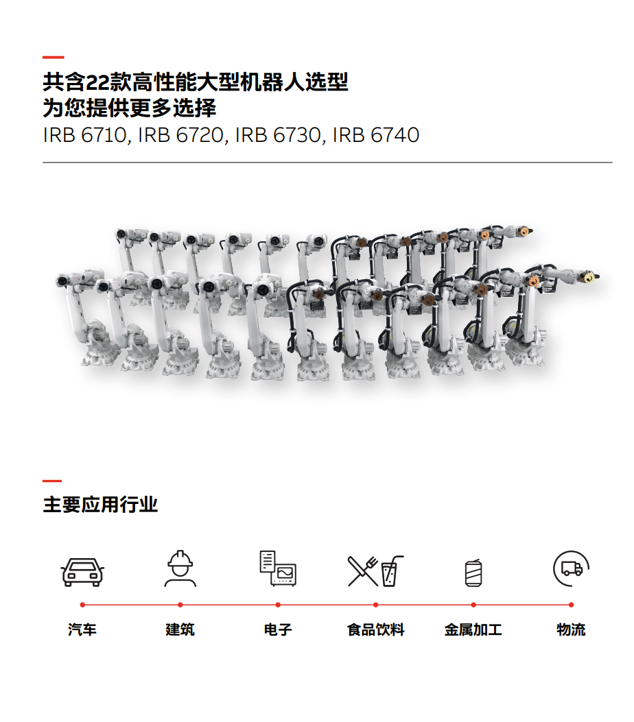 QQ圖片20230901164105