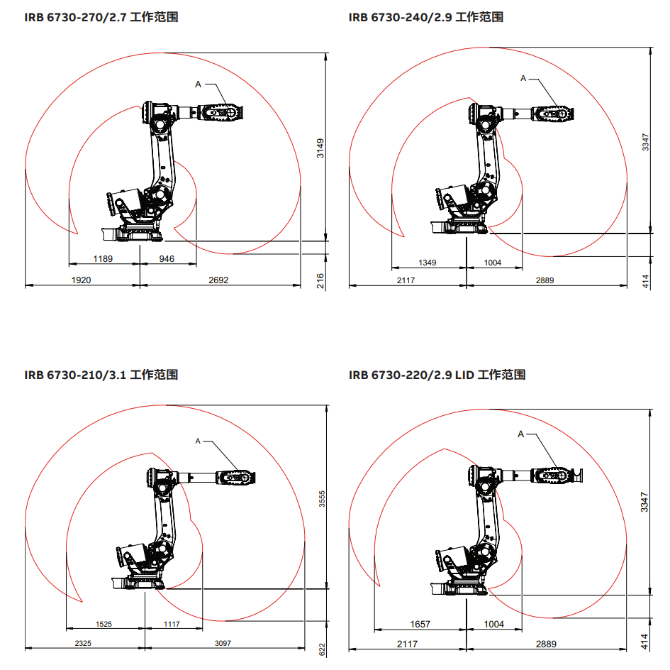 QQ圖片20230904095117