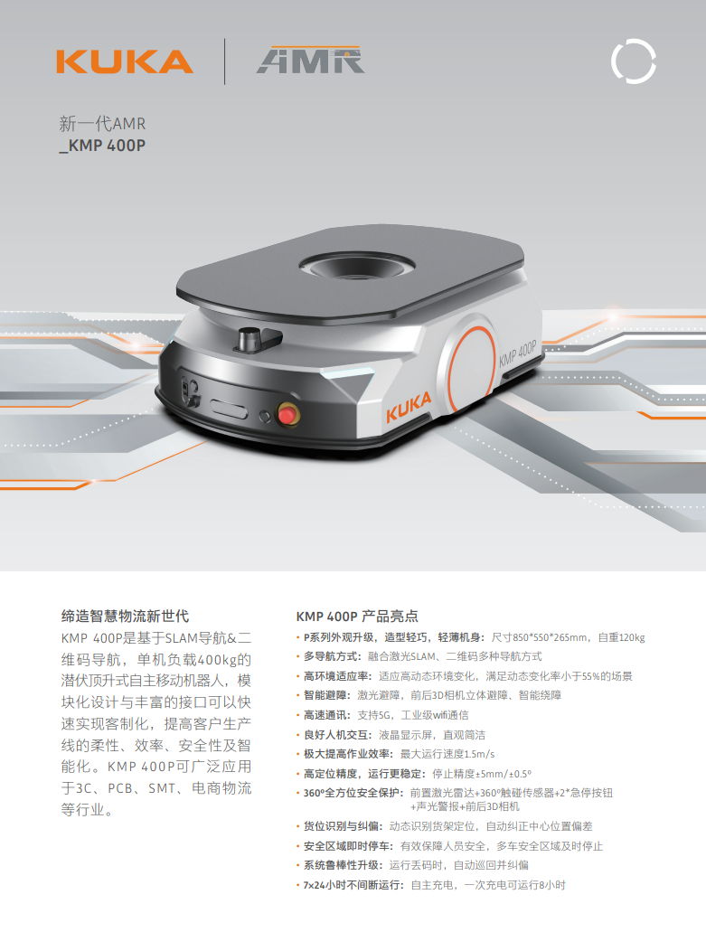 QQ圖片20230913113552