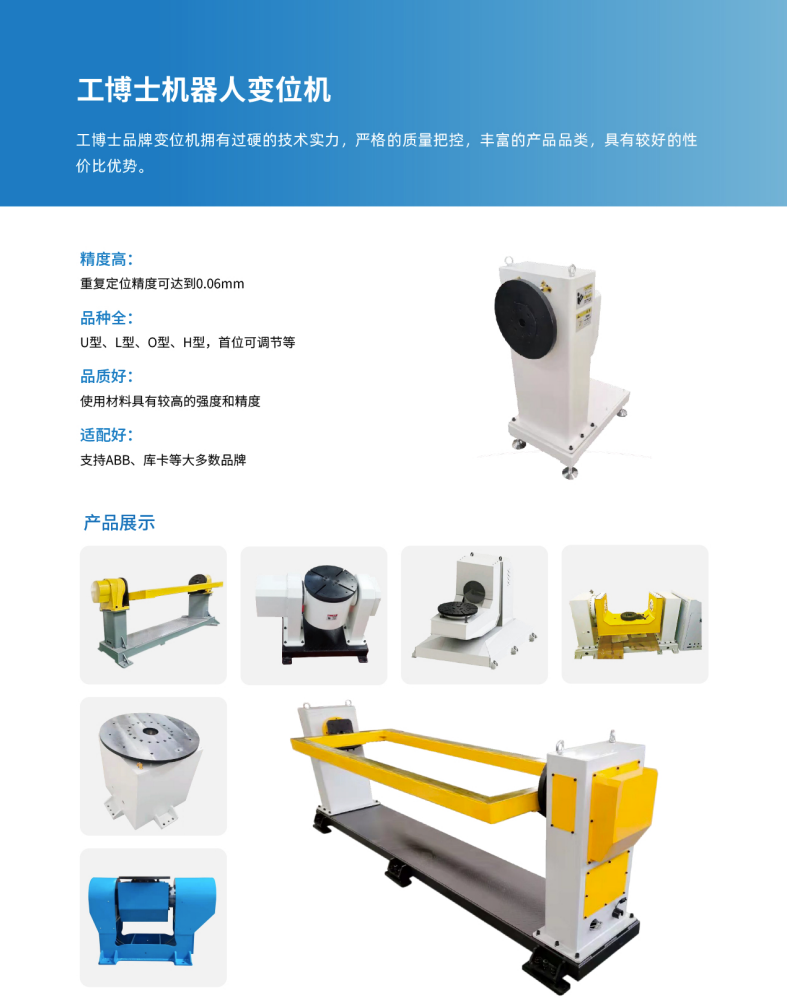 QQ圖片20231218143745