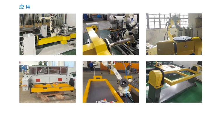 QQ圖片20231218144234