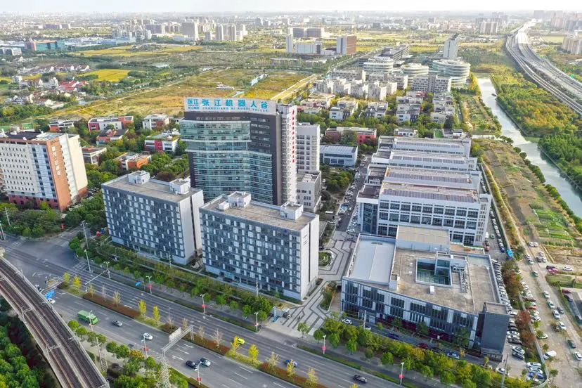 國評智檢中心入駐張江機(jī)器人谷！浦東新區(qū)打造智能機(jī)器人產(chǎn)業(yè)新高地